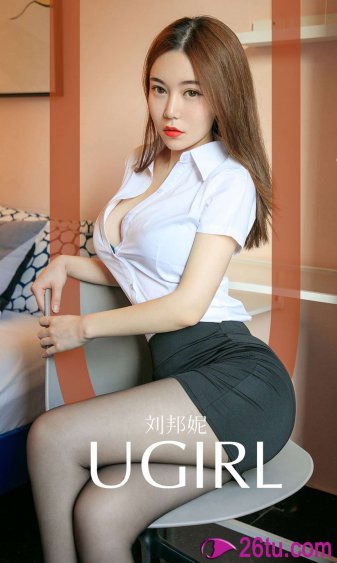 我女儿是花子国语版